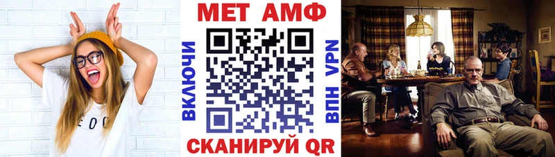АМФЕТАМИН VHQ  дарнет шоп  Каргополь 