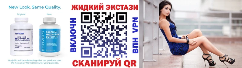 купить  сайты  blacksprut зеркало  БУТИРАТ вода  Каргополь 