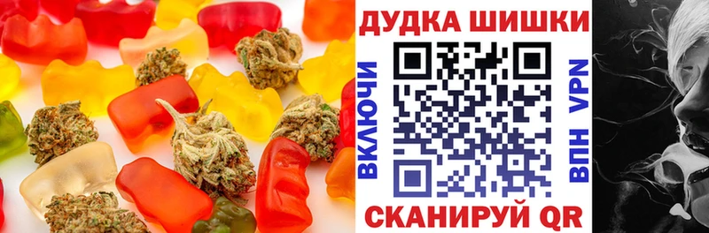 Еда ТГК конопля  где продают   Каргополь 