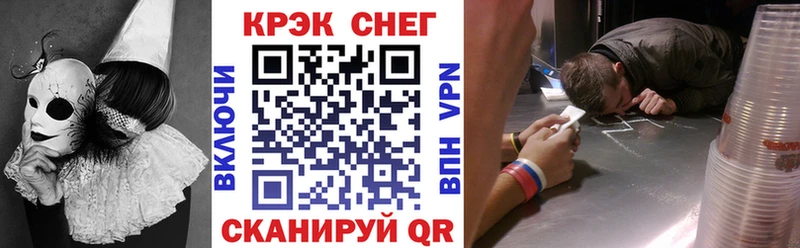 Кокаин Боливия Каргополь