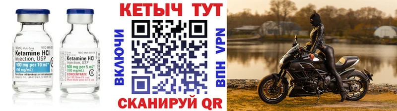 магазин продажи наркотиков  Каргополь  Кетамин ketamine 