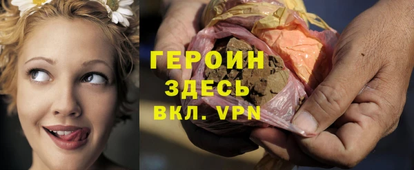 a pvp Инта