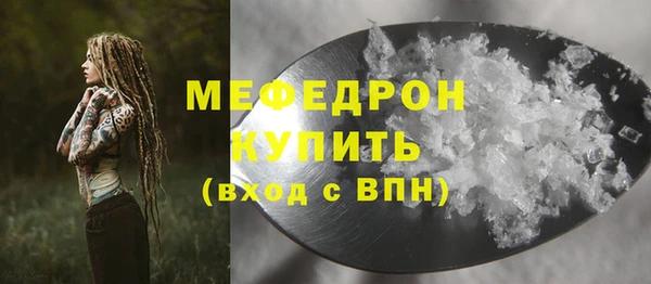 a pvp Инта