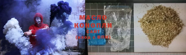 дживик Зерноград