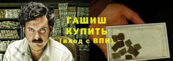 крисы Зеленодольск