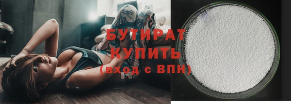 мдма Зеленокумск