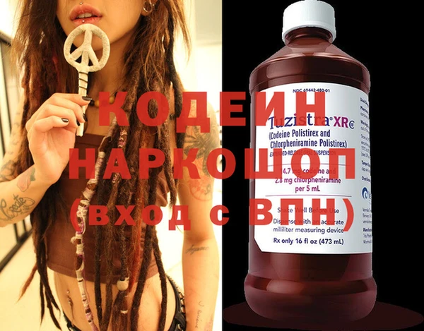соль курить ск Инсар