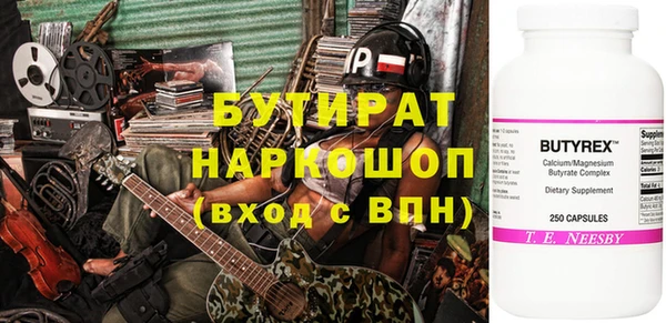 винт Иннополис