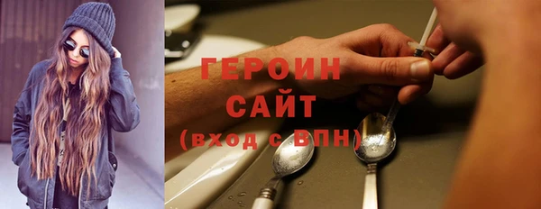 а пвп мука Губаха