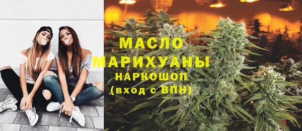 мдма Зеленокумск