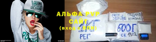 дживик Зерноград
