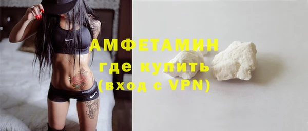 крисы Зеленодольск