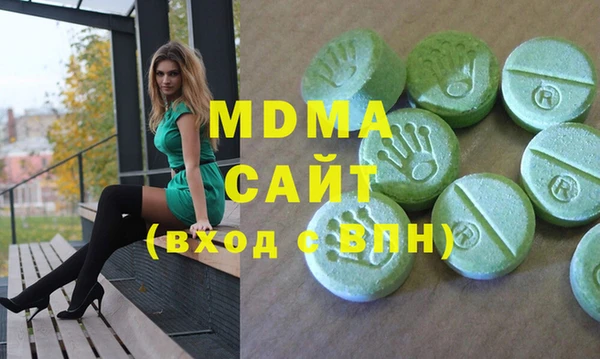 дживик Зерноград