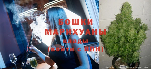 соль курить ск Инсар