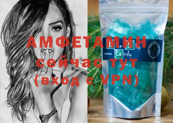 мдма Зеленокумск