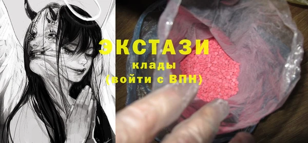 дживик Зерноград