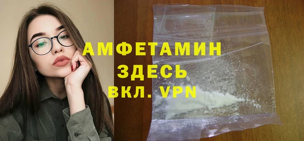 винт Иннополис