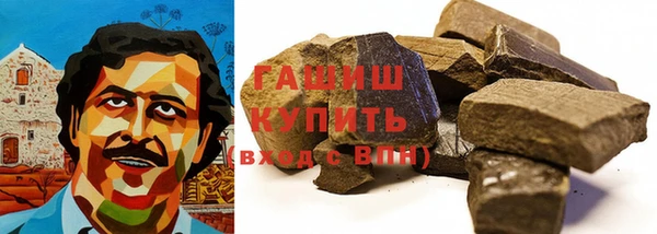крисы Зеленодольск