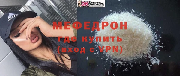 дживик Зерноград