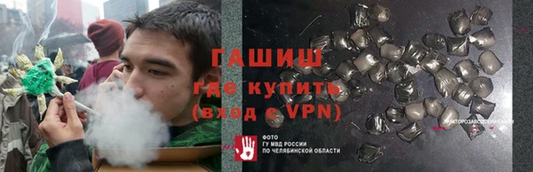 дживик Зерноград
