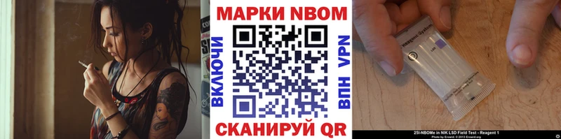 KRAKEN сайт  наркошоп  Каргополь  Наркотические марки 1,5мг 