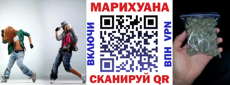 площадка состав  Каргополь  Бошки марихуана тримм 